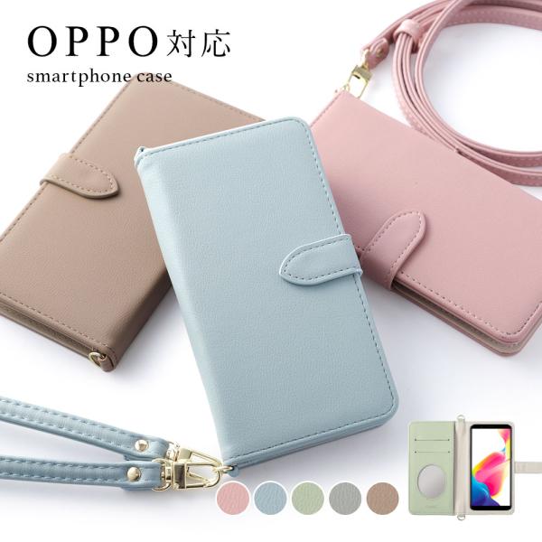 OPPO reno13 a ケース 手帳型 OPPO 11 a find x9 reno9 ケース ...
