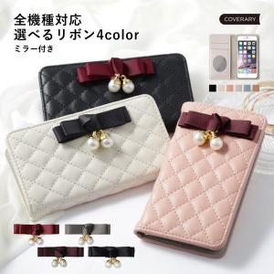 iPhone11 ケース iPhone11Pro ケース 手帳型 iPhone11promax ケース ブランド おしゃれ ミラー付き iphoneケース アイフォン11 スマホケース カバー リボン