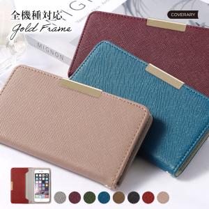 HUAWEI ケース huawei p30 li...の商品画像