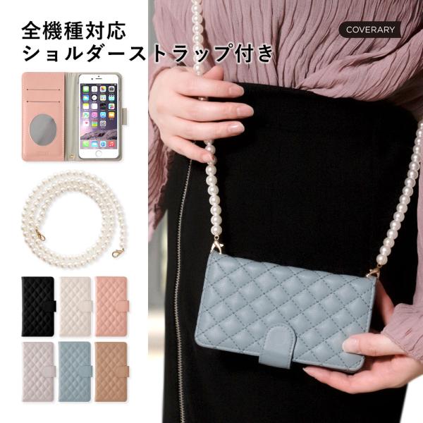 AQUOS sense9 ケース 手帳型 wish5 wish4 ケース r9 sense8 sen...