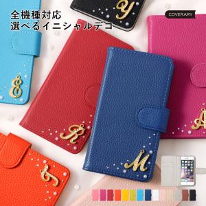 GUCCI グッチ アイフォンケース GGマーモント iPhone 12 Pro Max