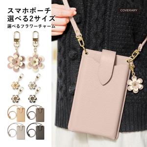 CELINE（セリーヌ） 10G332CQD.04LU Phone pouch with Flap レザー