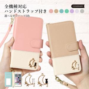HUAWEI ケース huawei p30 li...の商品画像