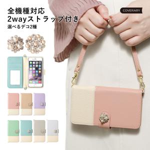 HUAWEI ケース huawei p30 li...の商品画像