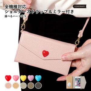 iPhoneXR ケース iPhoneX iPhoneXS max ケース 手帳型 ブランド おしゃれ ミラー付き iphoneケース アイフォンxr カバー ショルダー 肩掛け キラキラ