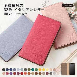 HUAWEI ケース huawei p30 li...の商品画像