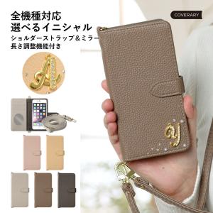 iPhone17 ケース iPhone16 ケース iphone16e iphone17e iphone15 iphoneケース iphone14 iphone12 手帳型 おしゃれ ミラー付き ショルダー アイフォン17