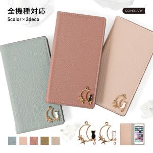 iPhoneXR ケース iPhoneX iPhoneXS max ケース 手帳型 ブランド おしゃれ iphoneケース アイフォンxr スマホケース スマホカバー 花 キラキラ ベルトなし