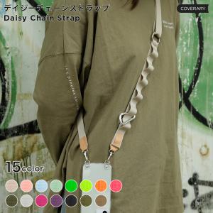 ユニバ　ストラップセット②！ onlineshop-mikaze_usj-230925-03