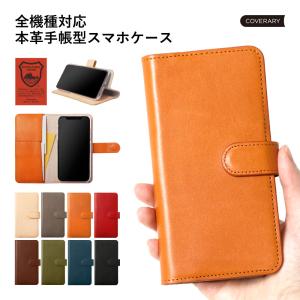 Xperia 1 VII ケース Xperia ...の商品画像