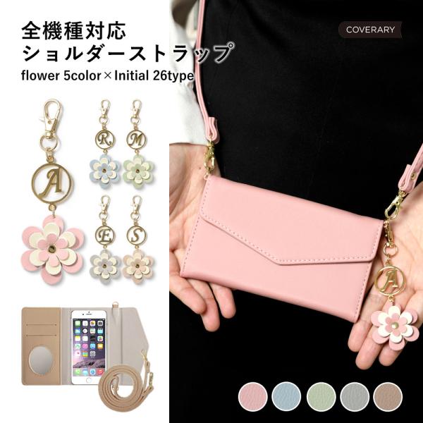 LG velvet スマホケース 手帳型 おしゃれ style3 ケース ドコモ スマホカバー si...