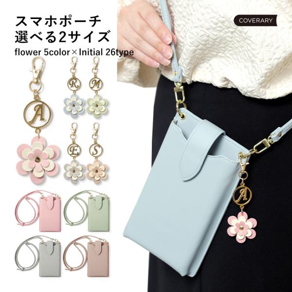 スマホポーチ ショルダー レディース スマホポシェット おしゃれ ブランド ミニショルダーバッグ ミ...