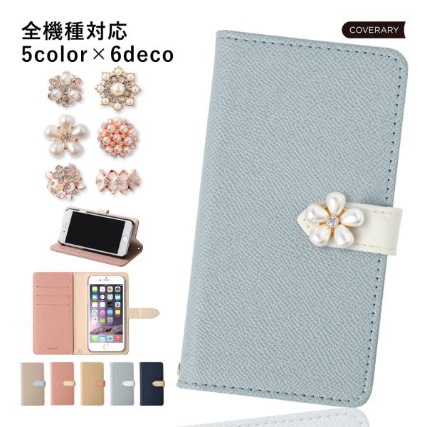 AQUOS sense9 ケース 手帳型 wish5 wish4 ケース r9 sense8 sen...