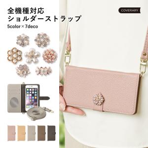 iPhone13 ケース iphone15 ケース iphone14 iphone 15pro  iphone se iphone12 ケース mini iphoneケース 手帳型 おしゃれ ミラー付き ショルダー アイフォン14｜choupet