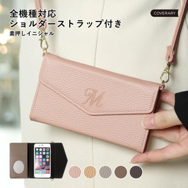 Android One s9 ケース 手帳型 android one s8 ケース android ...