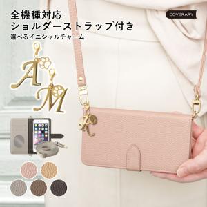 スマホケース 手帳型 ショルダー android xperia 全機種対応 おしゃれ ブランド ミラー付き xperia 1 vi vii ケース xperia 5 iv ace iii エクスペリア5 カバー