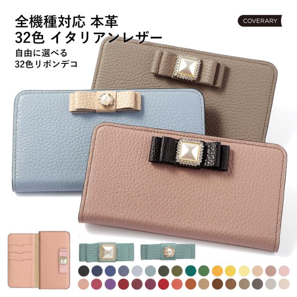 HUAWEI ケース huawei p30 lite ケース p20 lite 手帳型 おしゃれ 本...