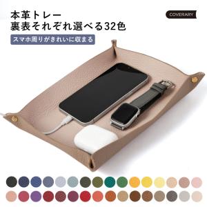 Cartier（カルティエ） 箱 純正 ケース ブレスレット用 アクセサリー用