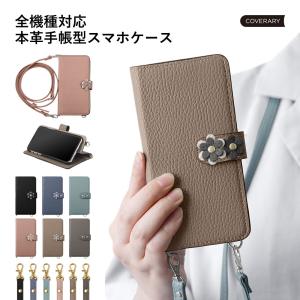 COACH（コーチ） iPhone15 15pro 15plus 15promax スマホケース