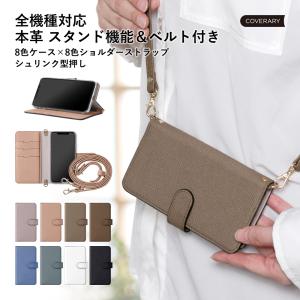 iPhone6s ケース iPhone6 Plu...の商品画像