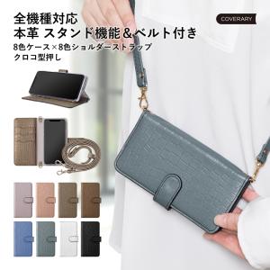iPhone17 ケース iPhone16 ケー...の商品画像