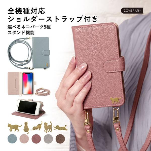 LG velvet スマホケース 手帳型 おしゃれ style3 ケース ドコモ スマホカバー si...