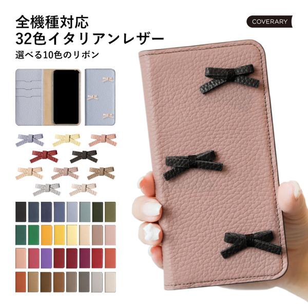 HUAWEI ケース huawei p30 lite ケース p20 lite 手帳型 おしゃれ 本...