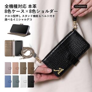 スマホケース 手帳型 iphone17 ipho...の商品画像