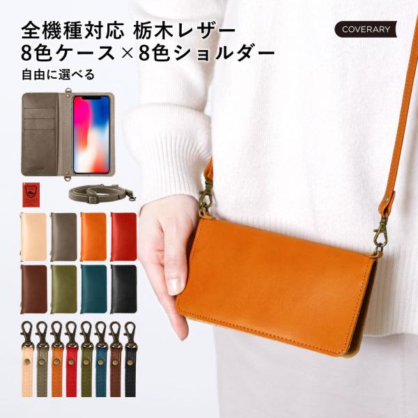 iPhone17 ケース iPhone16 ケース iphone16e iphone17e ipho...