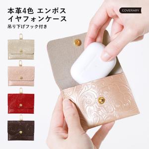 Maison Margiela（メゾンマルジェラ） 並行輸入品 メゾン マルジェラ