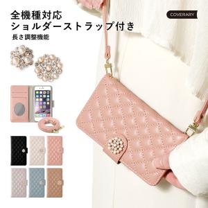 iPhone17 ケース iPhone16 ケー...の商品画像
