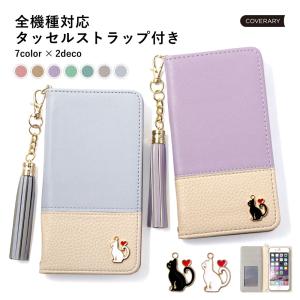 スマホケース 手帳型 iphone17 ipho...の商品画像