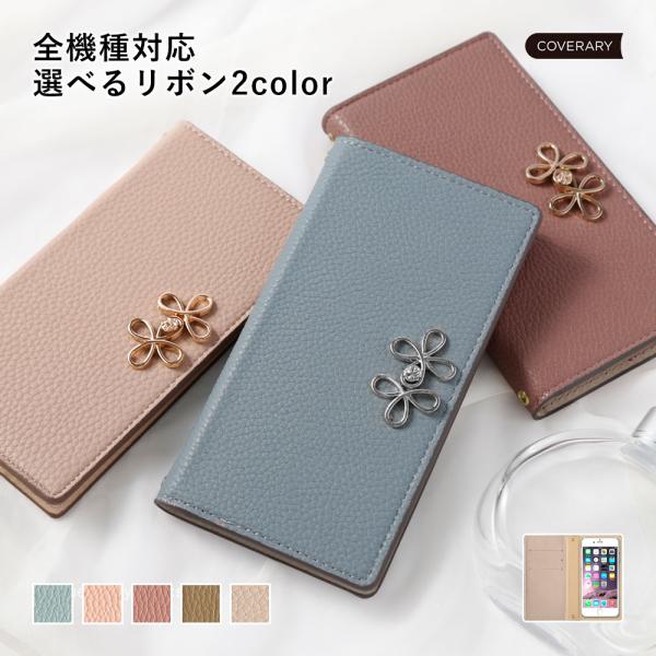 AQUOS sense9 ケース 手帳型 wish5 wish4 ケース r9 sense8 sen...