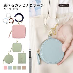 ミニポーチ 小物入れ レディース おしゃれ ミニ財布 小銭入れ コイン