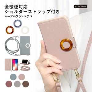 HUAWEI ケース huawei p30 li...の商品画像