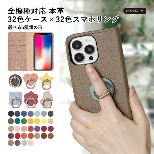 DIGNO BX2 ケース digno sx3 スマホケース dignoケータイ g digno b...