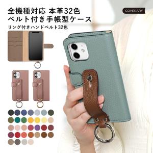 iPhone17 ケース iPhone16 ケー...の商品画像