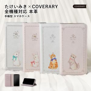 Galaxy S25 ultra ケース galaxy s26 ケース a25 s24 s26 ultra スマホケース 手帳型 おしゃれ 本革 レザー ギャラクシーa25 s25 s26 s23 s22 カバー