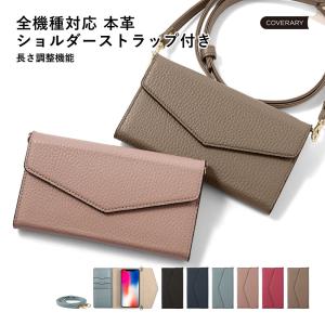 iPhone17 ケース iPhone16 ケー...の商品画像