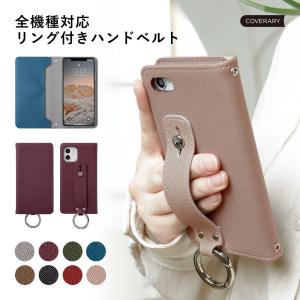 LOUIS VUITTON（ルイ・ヴィトン） ポーチ バッグ M64449 iPadケース