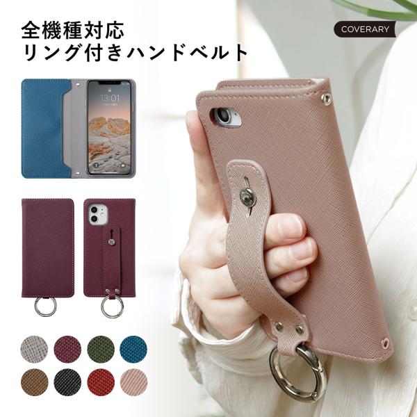 OPPO Reno13 a ケース 手帳型 OPPO find x9 reno9 a a5 a79 ...