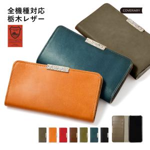 Galaxy S25 ultra ケース gal...の商品画像