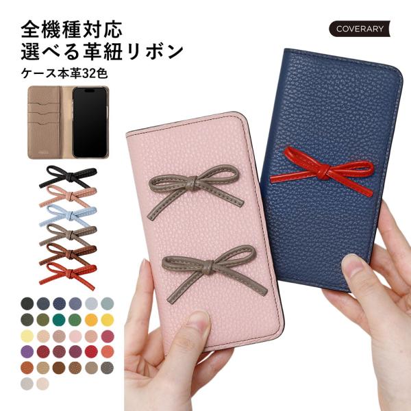 HUAWEI ケース huawei p30 lite ケース p20 lite 手帳型 おしゃれ 本...