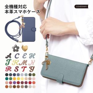 スマホケース 手帳型 ショルダー iphone1...の商品画像