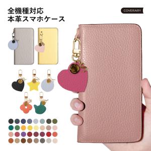 Galaxy S25 ultra ケース galaxy s26 ケース a25 s24 s26 ultra スマホケース 手帳型 おしゃれ 本革 イタリアンレザー ギャラクシーa25 s25 s26 s23 s22 カバー