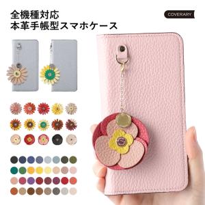 iPhone8 ケース iPhone7 手帳型 iPhone8Plus iPhone7Plus ケース ブランド おしゃれ 本革 イタリアンレザー iphoneケース アイフォン8 プラス カバー ベルトなし