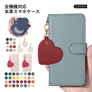 iPhone8 ケース iPhone7 手帳型 iPhone8Plus iPhone7Plus ケース ブランド おしゃれ 本革 イタリアンレザー iphoneケース アイフォン8 プラス カバー 日本製