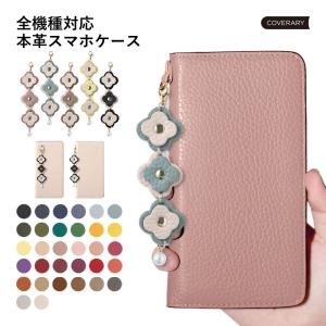 iPhoneXR ケース iPhoneX iPhoneXS max ケース 手帳型 ブランド おしゃれ 本革 イタリアンレザー iphoneケース アイフォンxr スマホケース カバー ベルトなし
