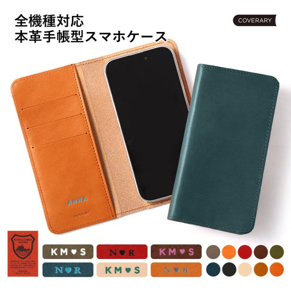 栃木レザー スマホケース 名入れ OPPO reno13 a ケース 手帳型 OPPO 11 a f...