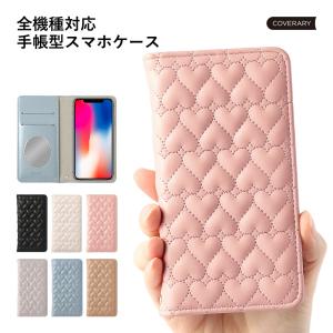 スマホケース 手帳型 android galaxy 全機種対応 おしゃれ ブランド galaxy s25 ultra s26 a25 s24 s23 s22 a53 a51 ケース ギャラクシー カバー ハート